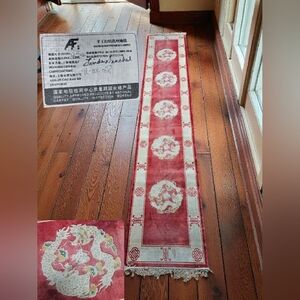 Antique Shanghai Rug Carpet Chinese DRAGON Motif HandKnotted SILK Vintage 12FT